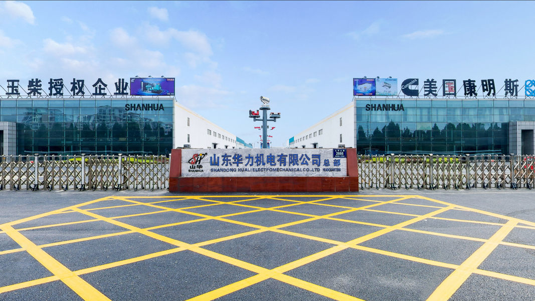 Cina Jining China Machinery Import And Export Co., Ltd. Profil Perusahaan