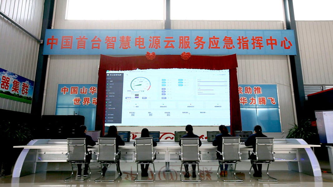 Cina Jining China Machinery Import And Export Co., Ltd. Profil Perusahaan
